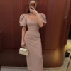 Платье макси с квадратным вырезом